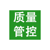 科学课程体系