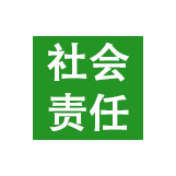 科学课程体系